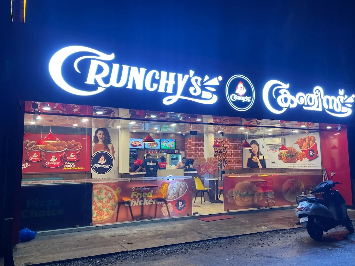Crunchy's Kariyad