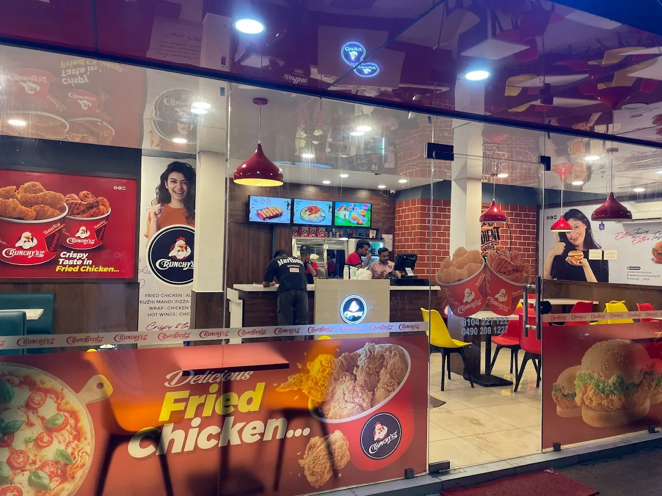 Crunchy's Kariyad