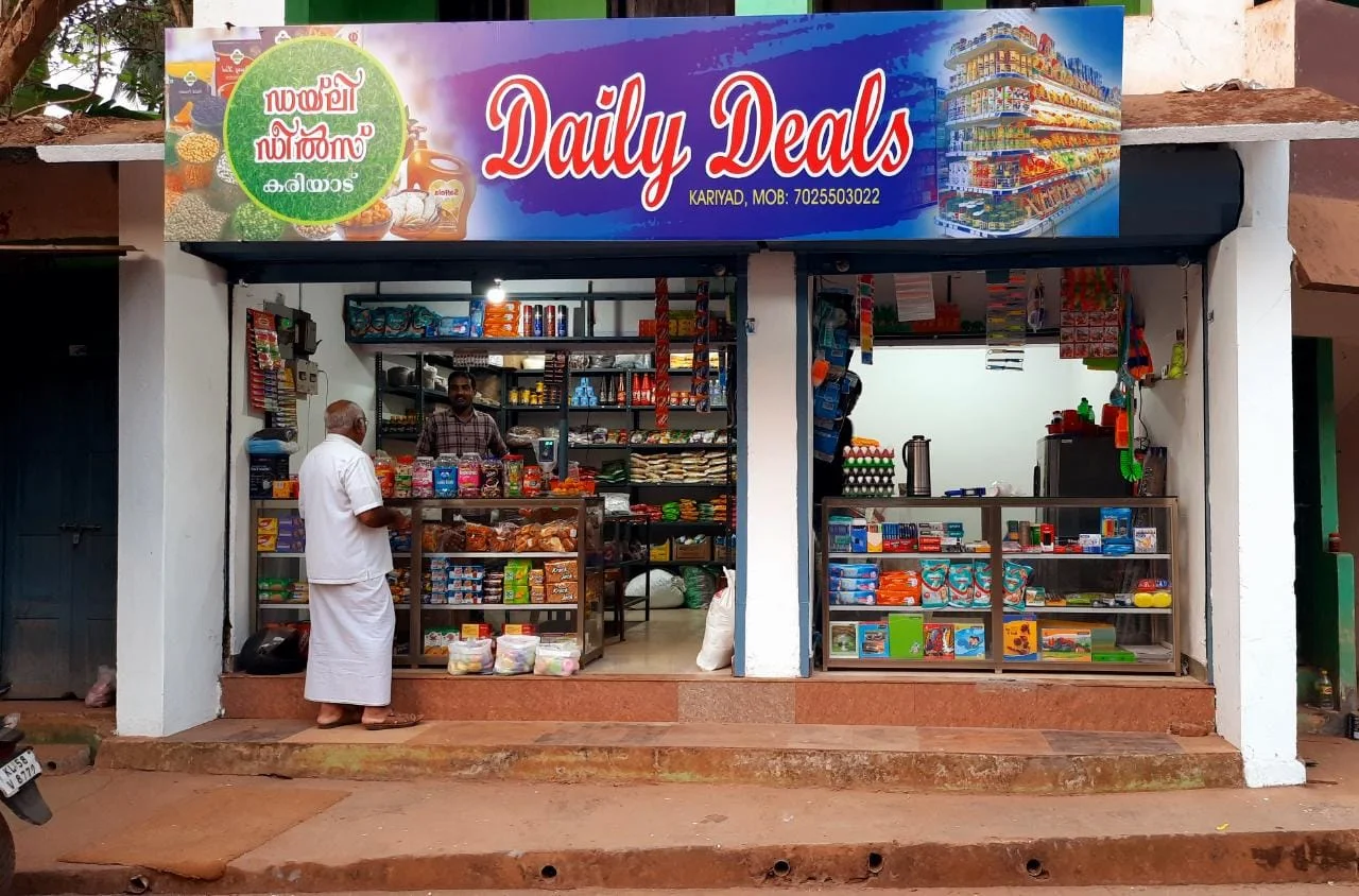Daily Deals - Grocery Store