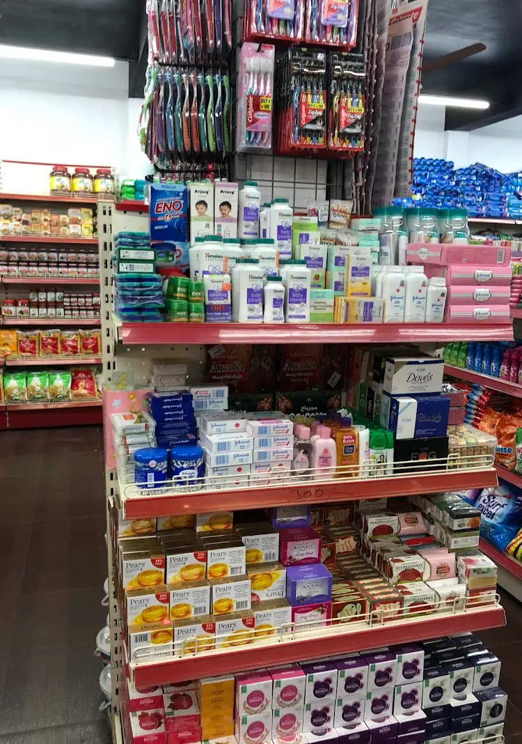 Easymart Supermarket