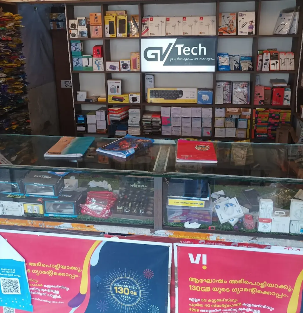 GV Tech Mobile Phone Services GV Tech Mobile Phone Services