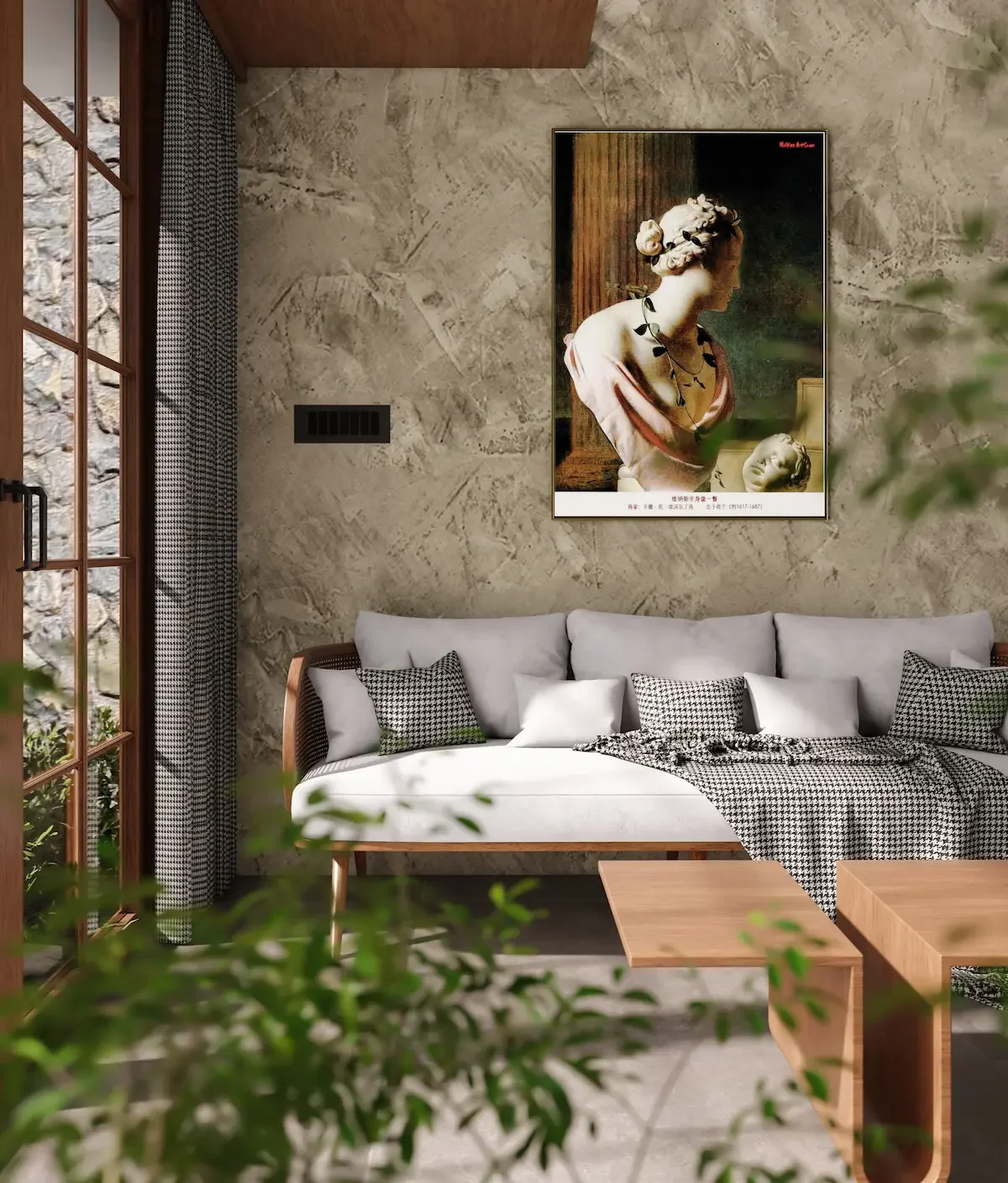 iDIZ Interiors