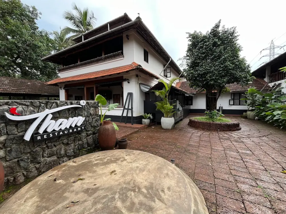 Tham Restaurant